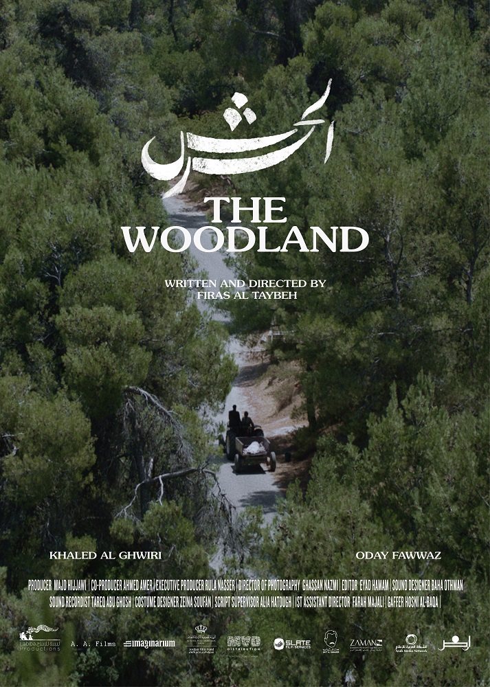 the woodland